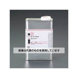 �A�Y����(AS ONE) [EA942FE-101,-102�p] 1.0kg ��ߍ� EA942FG-21 �����F1��