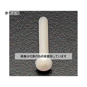 �A�Y����(AS ONE) M8 x20mm ���˂�(�i�C����/20�{) EA945AK-1820 �����F1��(20�{��)