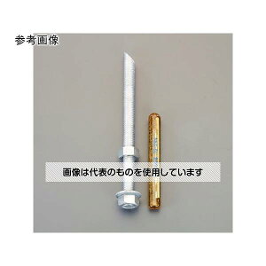 AY(AS ONE) M16x210mm/ǂԐ؃{gEibgtP~JAJ[ EA947AL-322 F1Zbg