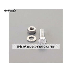 GXR M 8x 80mm͘Zp{g(SUS/ibgbVtSlW EA949DV-815 F1Zbg
