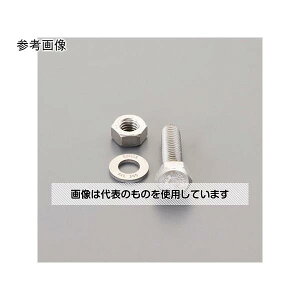 GXR M 8x 20mm͘Zp{g(SUS/ibgbVtSlW EA949DX-802 F1Zbg