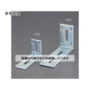 �A�Y����(AS ONE) 40x 80x30mm ���C�h�A���O��(�X�`�[����) EA951EE-151 �����F1��