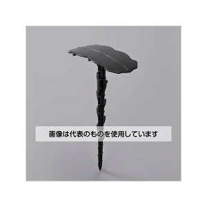 AY(AS ONE) 145mm V[gY(20) EA952AD-515 F1(20)