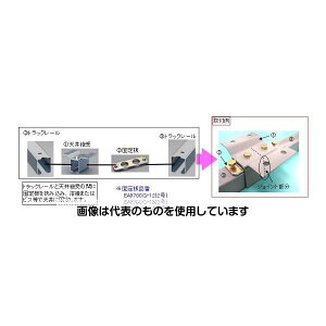 AY(AS ONE) 4[p t(Vp) EA970CD-14 F1