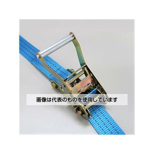 AY(AS ONE) 50mmx 7.0m/ 750Kg xgג@(`Fbg) EA982AB-26 F1