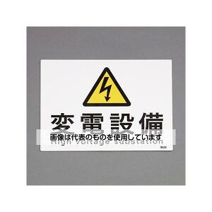 AY(AS ONE) 225x300mm 댯nW(ϓdݔ) EA983A-24 F1