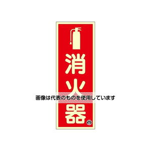 AY(AS ONE) 250x 90mm ΊW EA983AF-4 F1