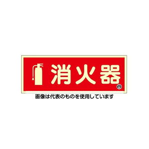 AY(AS ONE) 90x250mm ΊW EA983AF-5 F1