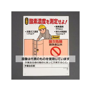 jbg 600x450mm _댯W EA983AS-11 F1