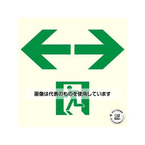 AY(AS ONE) 120x120mm [Px~]W() EA983AT-18 F1