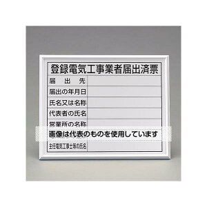 jbg 400x500mm @ߋ[(z/o^dCH EA983BR-76A F1