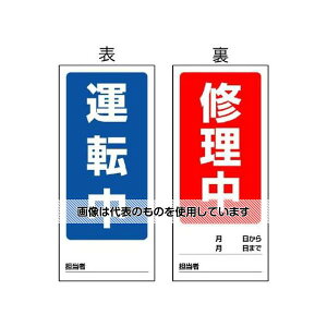 jbg 180x80mm }OlbgW(^]/C) EA983CM-2 F1