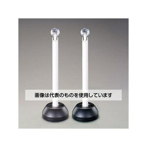 �A�Y����(AS ONE) 255x870mm �`�F�[���X�^���h(�\�[���[LED�t/2�{) EA983FT-271 �����F1�g(2�{��)