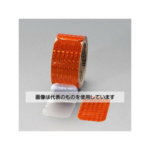 AY(AS ONE) 88x 50mm nCx˃e[v(50/) EA983GR-62 F1(50)