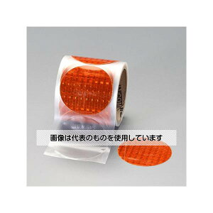 AY(AS ONE) 76mm nCx˃e[v(50/) EA983GR-65 F1(50)