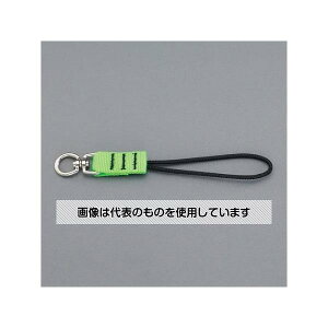 �A�Y����(AS ONE) 240mm �����O�X�g���b�v(�X�C�x����) EA983SP-121 �����F1��