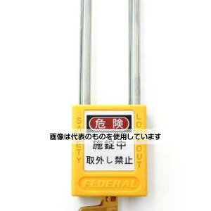 AY(AS ONE) 38mm 싞(bNAEgpEݒ/) EA983TB-52 F1