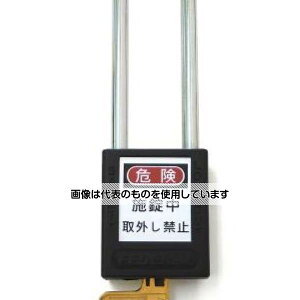 AY(AS ONE) 38mm 싞(bNAEgpEݒ/) EA983TB-54 F1