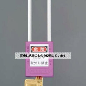 AY(asone) 38mm 싞(bNAEgpEݒ/) EA983TB-57 1