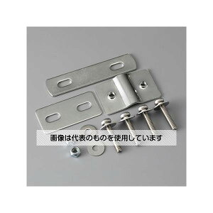 AY(AS ONE) ]ԃJSt(Op/W/XeX) EA986YF-54 F1