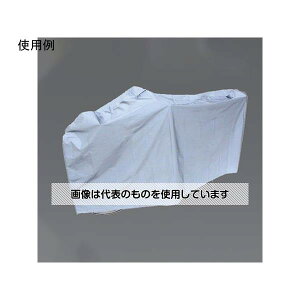 AY(AS ONE) 2000x1100mm ]ԃJo[([W) EA986YH-22 F1