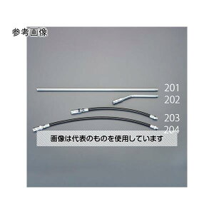 AY(AS ONE) 170mm/R1/8" O[X|vpItZbgmY EA991CR-202 F1{