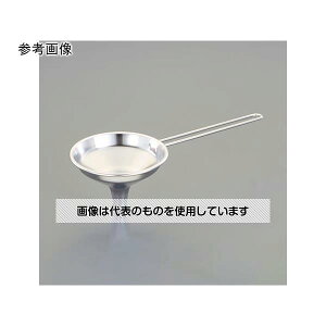 AY(AS ONE) 154mm nht傤(XeX) EA992CD-33 F1