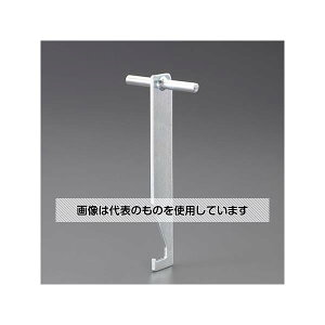�A�Y����(AS ONE) 250mm �O���[�`���O�J�n���h�� EA993G-30 �����F1�{
