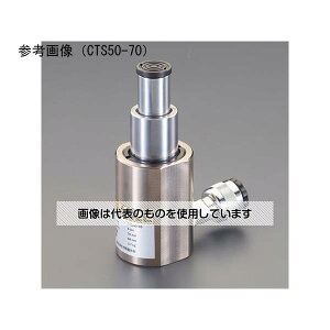 C[Oi쐻쏊j 10ton 90-160mm V_[WbL(Ᏸ/2i) EA993KG-10 F1