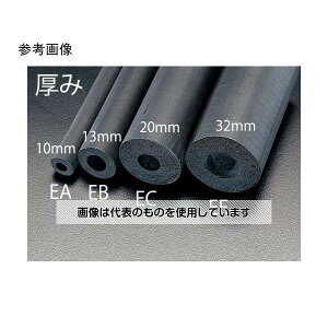 AY(AS ONE) 10mmx2m/ 6mm fM`[u(4{) EA997E-10 F1pbN(4{)