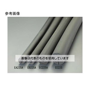 AY(asone) 28mmx2m/ 6mm fM`[u(w/4{) EA997E-228 1pbN(4{)