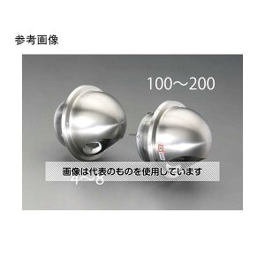 AY(AS ONE) 122-134mm ی^K(h΃_p[Et[ht/SUS EA997MB-125 F1