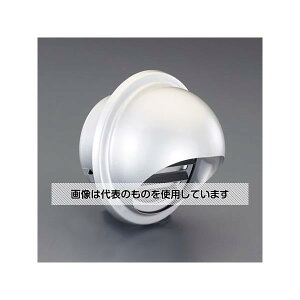 AY(AS ONE) 97-111mm ی^K(rCp/t[ht EA997ME-11 F1