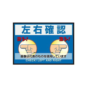 jbg 425x620mm HʕW}bg(EmF) EA997RW-55 F1