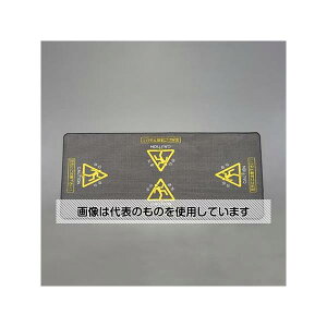 �A�Y����(AS ONE) 900x1800mm �������Ӄ}�b�g EA997RZ-180A �����F1��