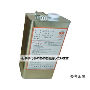 ֓wH V[s[ 2001G 3KG 2001-G03KG F1