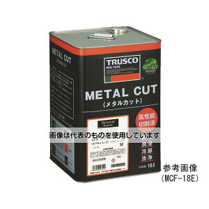 gXRR ^Jbg tHXg G}V^ 18L MCF-5E F1