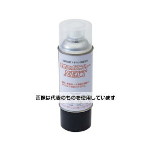 VC_Xg[ ϐG|Xv[NEXT 160ML NX005 F1{