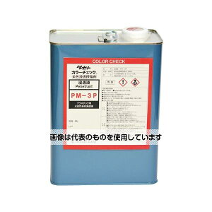 �^�Z�g �J���[�`�F�b�N ���F�Z���T���� PM-3P 4L PM3P4 �����F1��