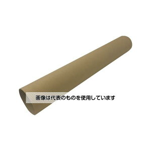 gXRR  a(a)150×1000mmX2.5mm 1{ PT150X1000 F1{