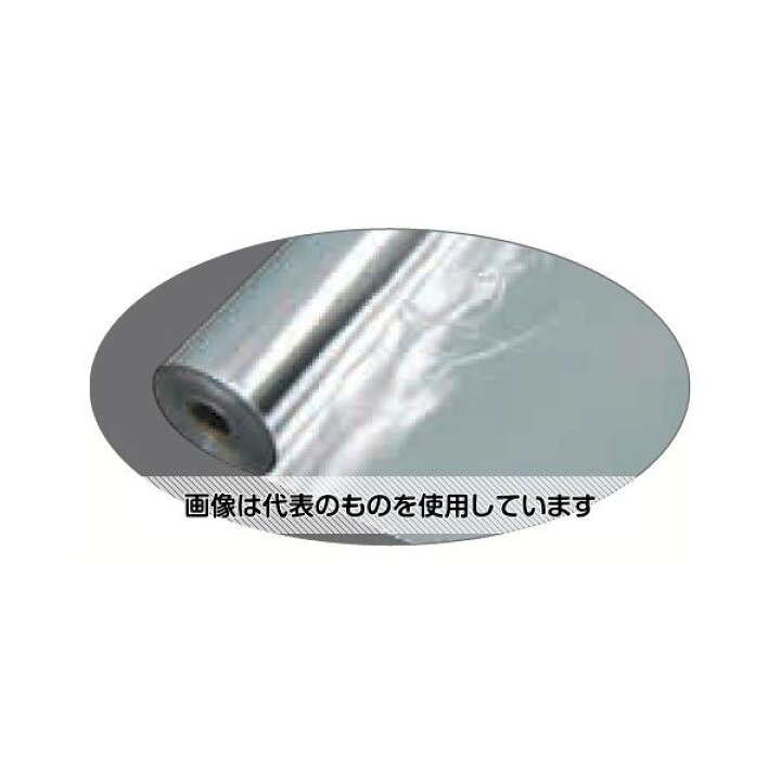 楽天市場】サンユー印刷 超遮断熱 キープサーモフィルム 1250mm幅×40m 