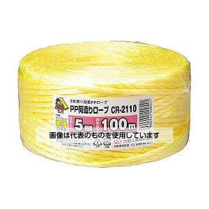 MzH ב胍[v 5mm×100m  1 CR-2110 F1