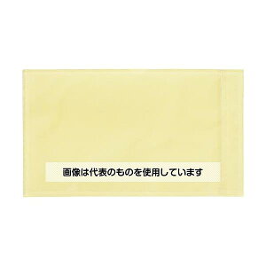 �V�^�b�N���� �A���p�b�N �����^�C�v 1��(100����) S-702 �����F1��(100����)