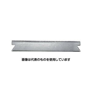トラスコ中山 フィラメントテープ用テープカッター FT-22606用替刃 10枚入 FT-22606K 入数:1袋(10枚入)