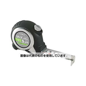 コメロン セルフロッククロム 5.5m 19mm巾 尺相当 KMC-36C-55-19S 入数:1個