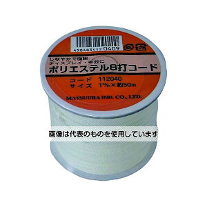 �܂���H�� �|���G�X�e��8�ŃR�[�h(�c��)1mm×50m �� �{�r���� PET-8CORD-1-50WH �����F1��