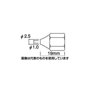 AY(AS ONE) [EA305HF-2p] 1.0x19mm փmY EA305HF-21 F1