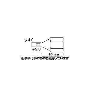 AY(AS ONE) [EA305HF-2p] 2.0x19mm փmY EA305HF-23 F1