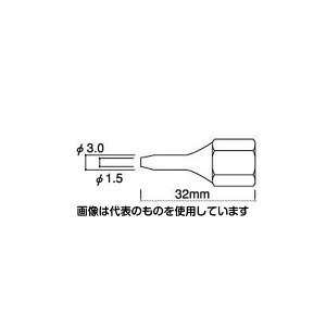 AY(AS ONE) [EA305HF-2p] 1.5x32mm փmY EA305HF-25 F1