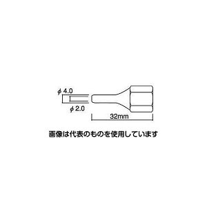 AY(AS ONE) [EA305HF-2p] 2.0x32mm փmY EA305HF-26 F1